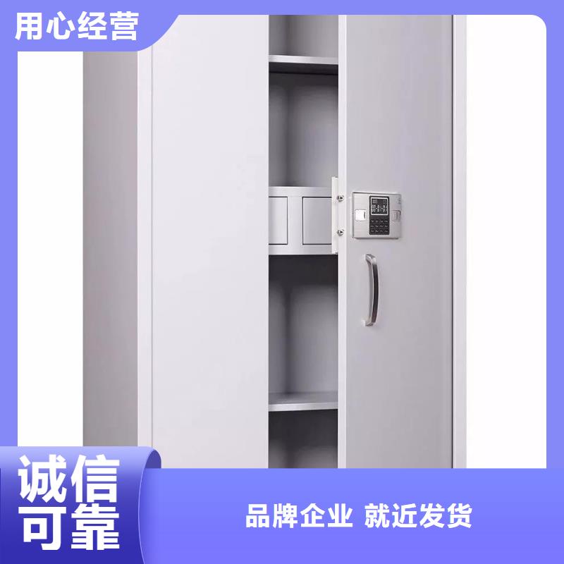 昭通柜 保密放心購買2022已更新(行情/資訊)