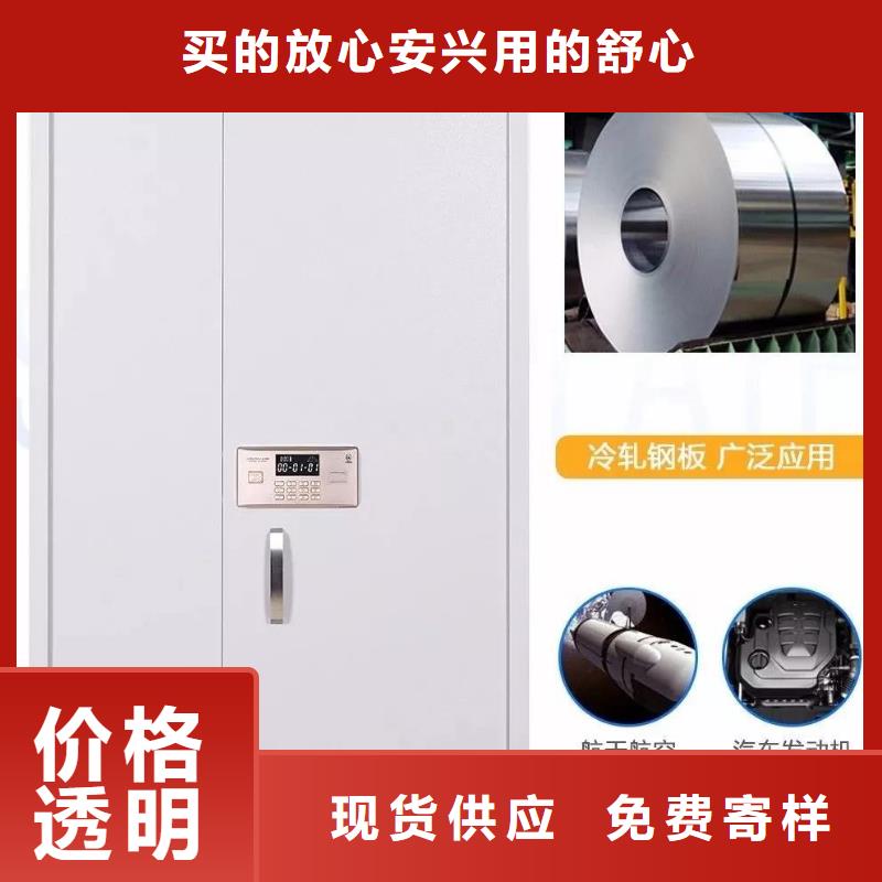 昭通柜 保密放心購買2022已更新(行情/資訊)