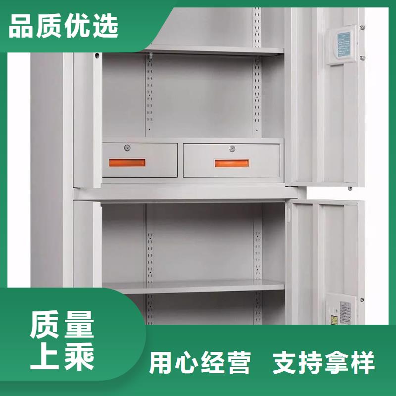 保密柜密集架联系厂家产地批发