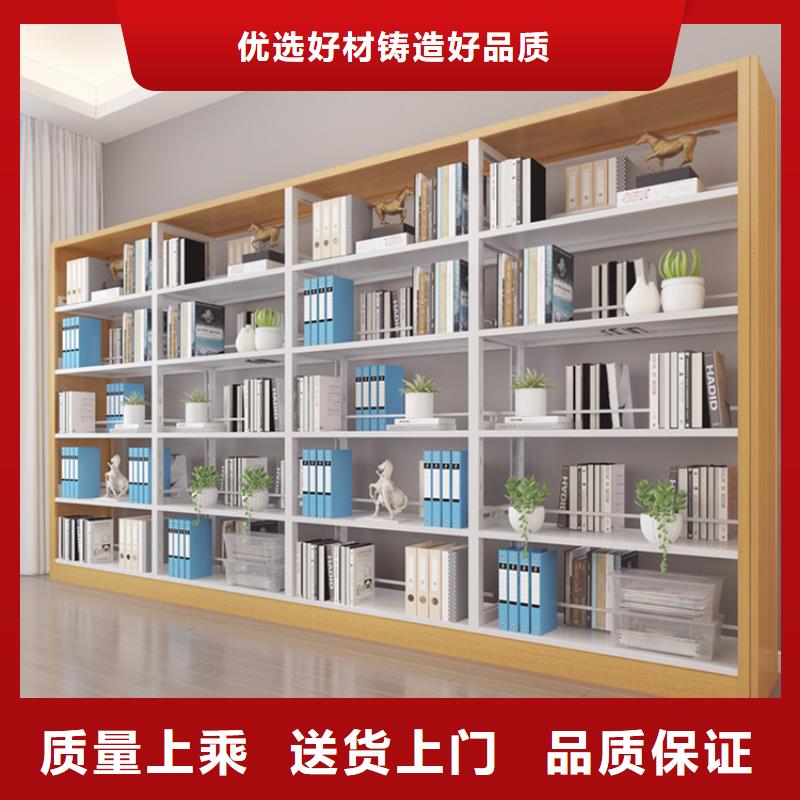 书架厂家现货供应2025已更新（行情/资讯）的图文介绍