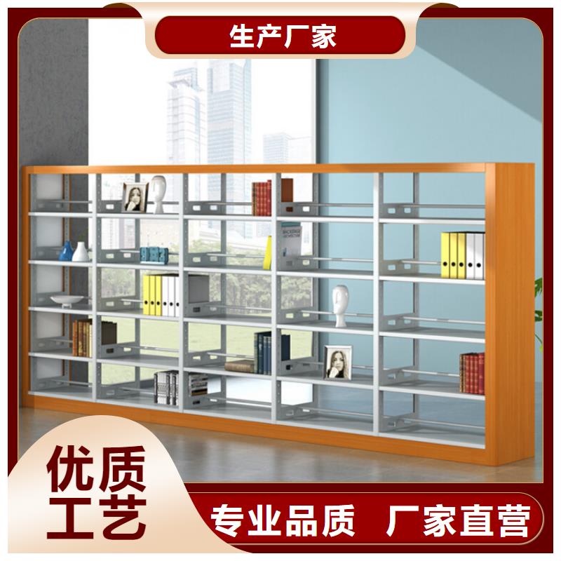 家用書架良心廠家現(xiàn)貨直供