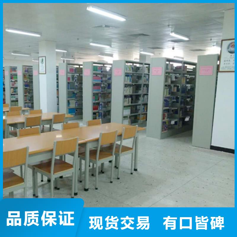昭通鋼制書架生產(chǎn)廠家了解更多
