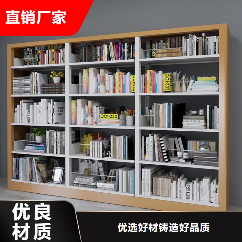 昭通鋼制書架生產(chǎn)廠家了解更多