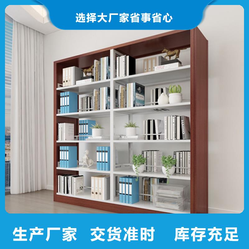 書架廠家定制價格2025已更新（行情/資訊）源頭實體廠商