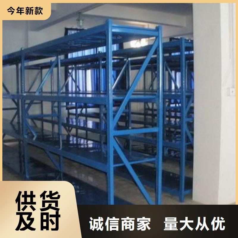 货架【密集架】现货供应同城供应商