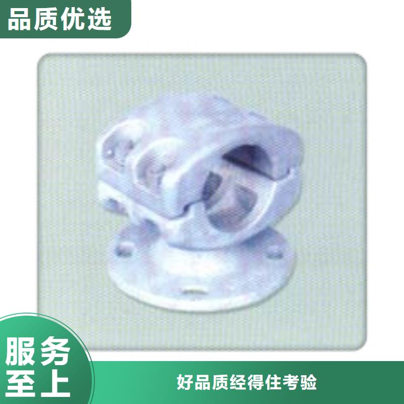 青島MGT-90 金具