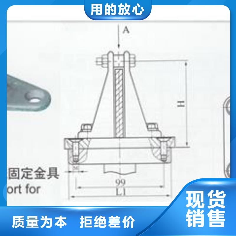 青島MGT-90 金具