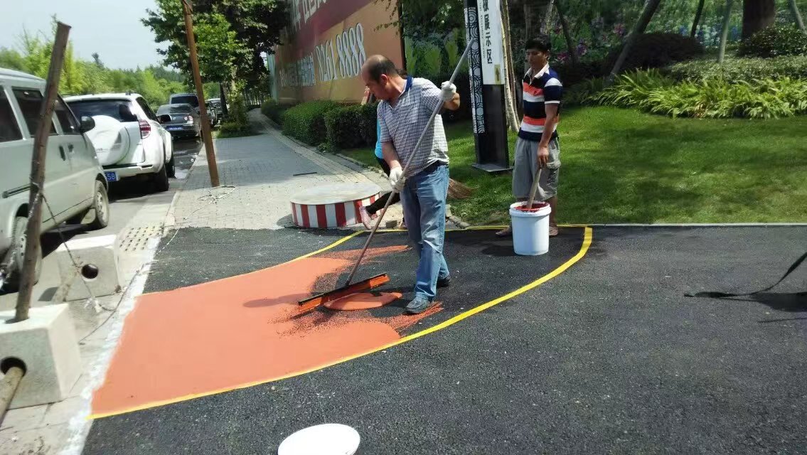 彩色乳化瀝青路面建筑堵漏修繕商家