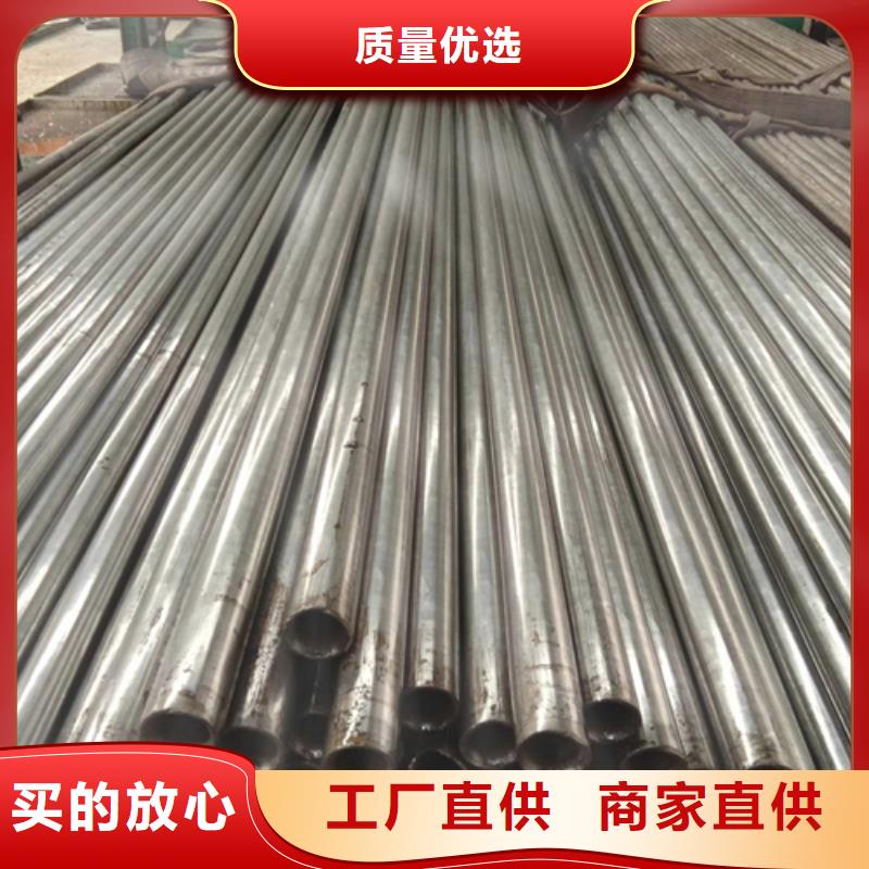 精密厚壁管_[通圓鋼管制造有限公司]實力見證