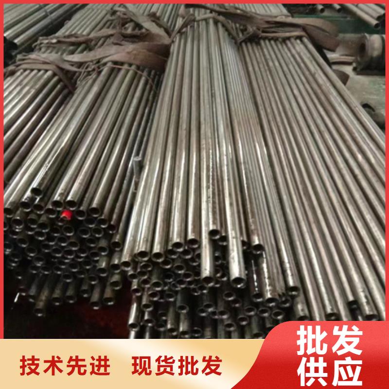 價格實惠的精密鋼管廠家同城經銷商