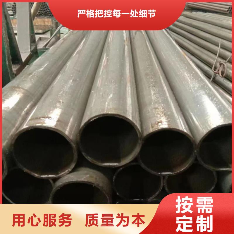 發(fā)貨速度快的20Cr精密鋼管銷售廠家供貨及時(shí)