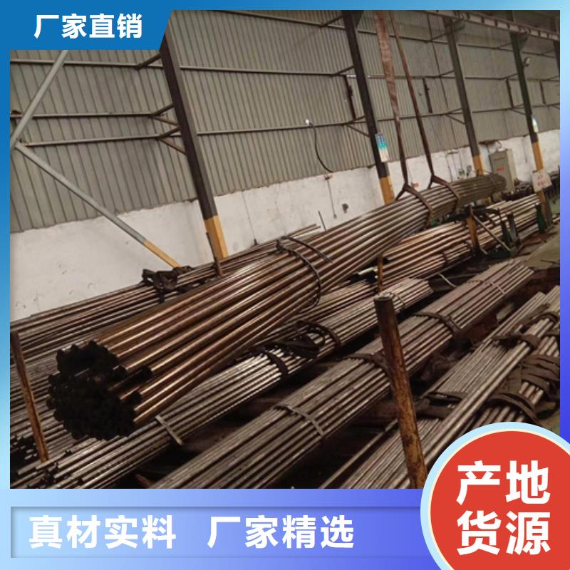常年供應(yīng)45號小口徑鋼管-優(yōu)質(zhì)當(dāng)?shù)貜S家