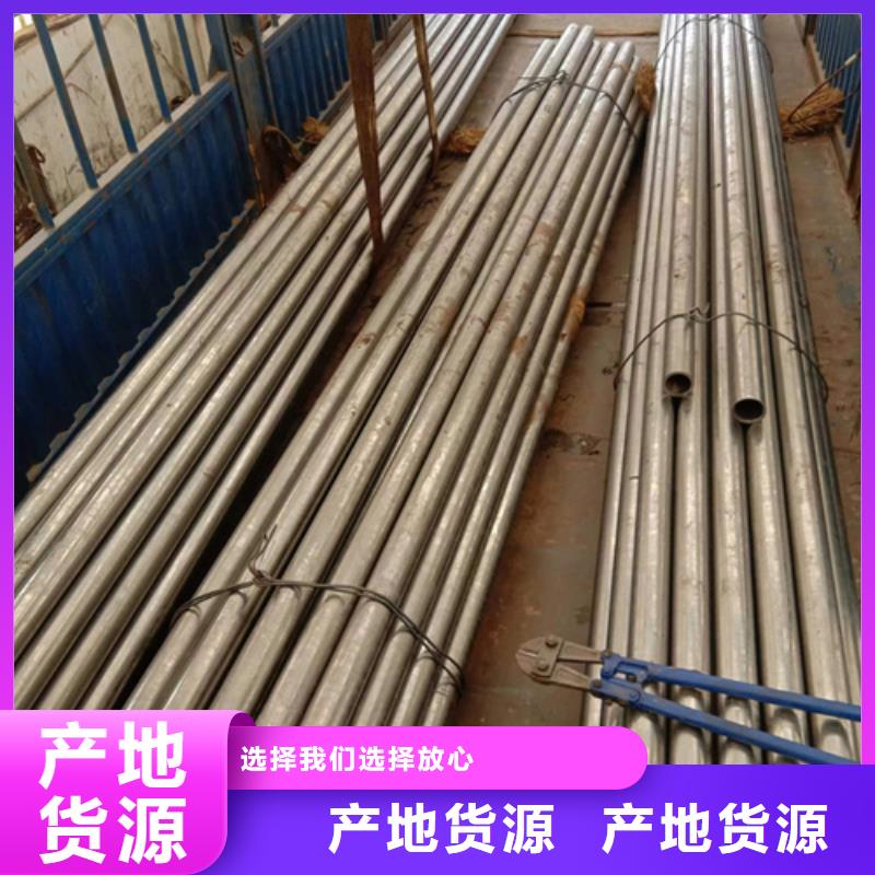 可信赖的16mn精密钢管厂家现货销售