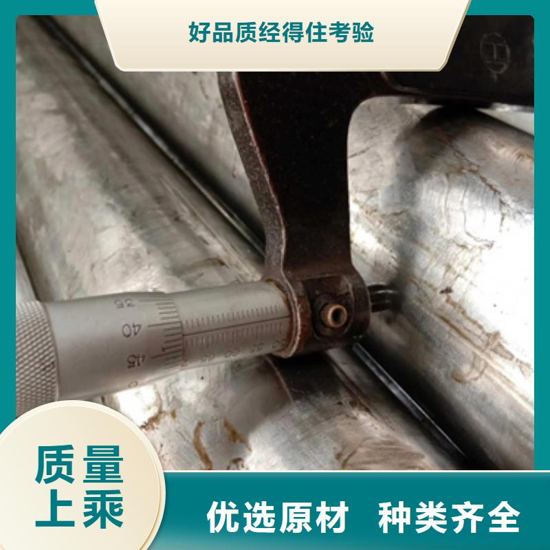 Gcr15精密钢管工艺精湛同城服务商
