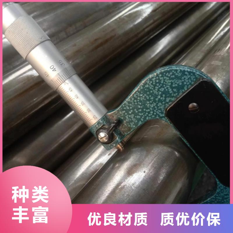 大口徑精密管生產(chǎn)廠家-歡迎新老客戶來電咨詢工藝層層把關(guān)