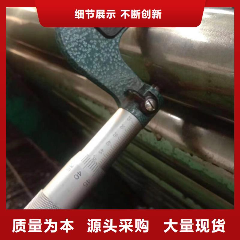 生產(chǎn)精密光亮管的實(shí)體廠家做工精細(xì)