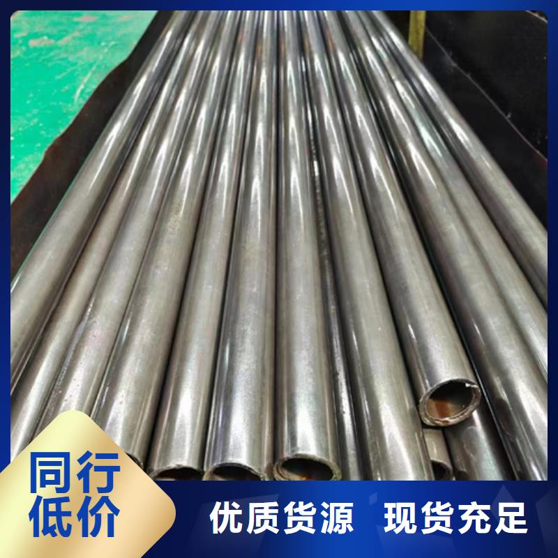 45#精密钢管厂家-价格合理当地公司