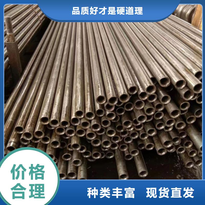 生產(chǎn)精密鋼管_精選廠家批發(fā)供應(yīng)