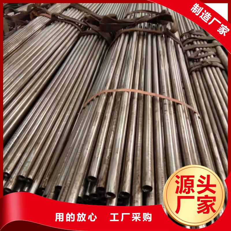 焦作Gcr15精密鋼管廠家定制