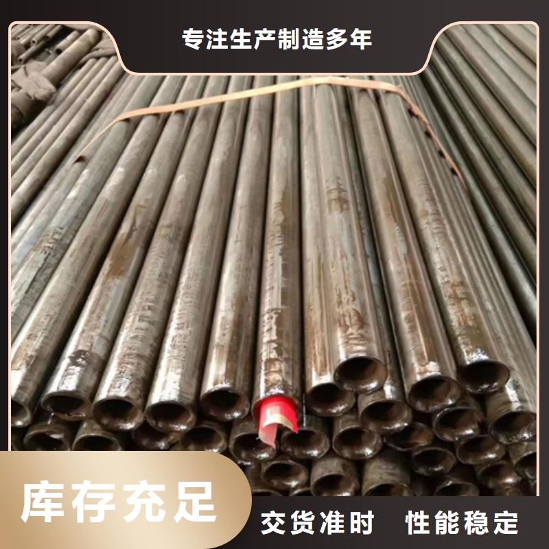 婁底42crmo精密鋼管實(shí)體大廠-放心選購(gòu)