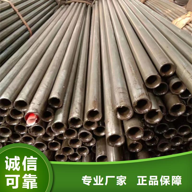 45Cr精密管供貨及時保證工期當?shù)亟涗N商