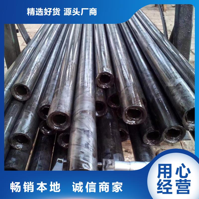 20#精密钢管厂家，规格全用心制造