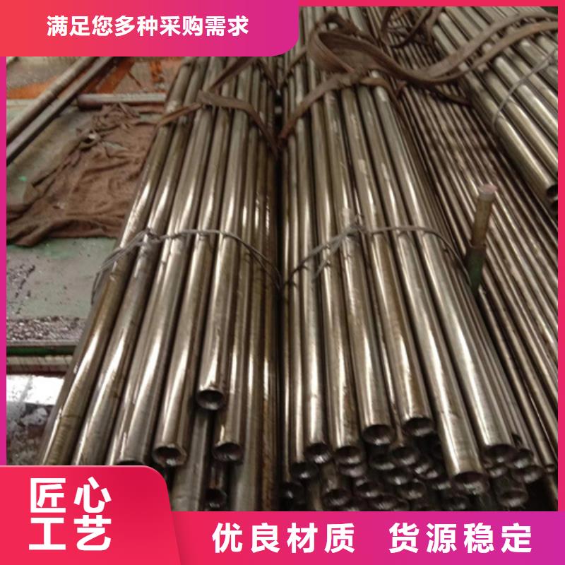 45号精密钢管-45号精密钢管欢迎您一手价格