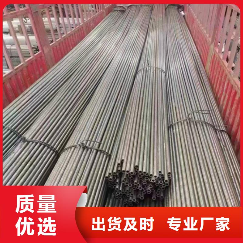鎮(zhèn)江銷售20號(hào)精密無縫管_誠信企業(yè)