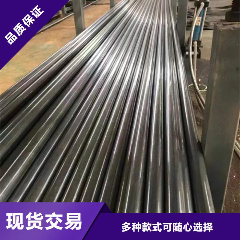 Gcr15精密鋼管廠家定制工廠采購