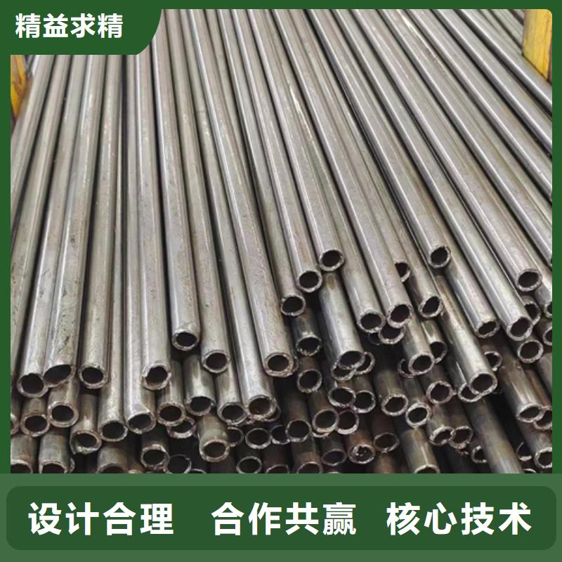 定制大口徑精密管_誠信企業(yè)匠心制造
