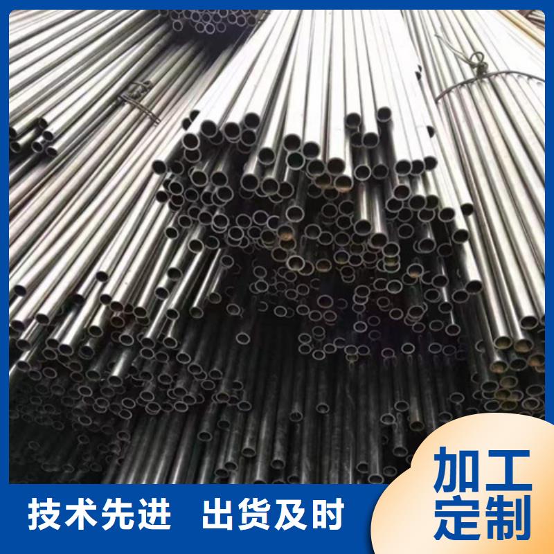 20號精密光亮管生產商_通圓鋼管制造有限公司廠家直銷大量現(xiàn)貨