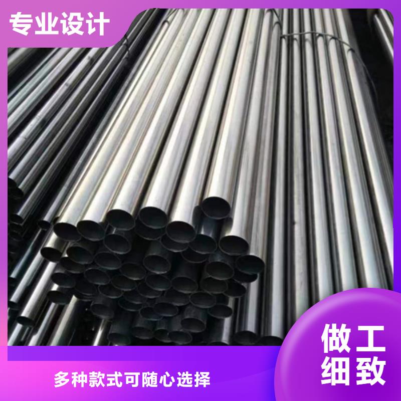 小口徑精密管值得信賴(lài)的廠家實(shí)力優(yōu)品