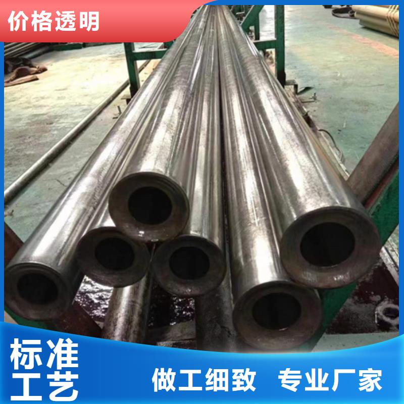 大口徑精密管生產(chǎn)廠家-歡迎新老客戶來(lái)電咨詢