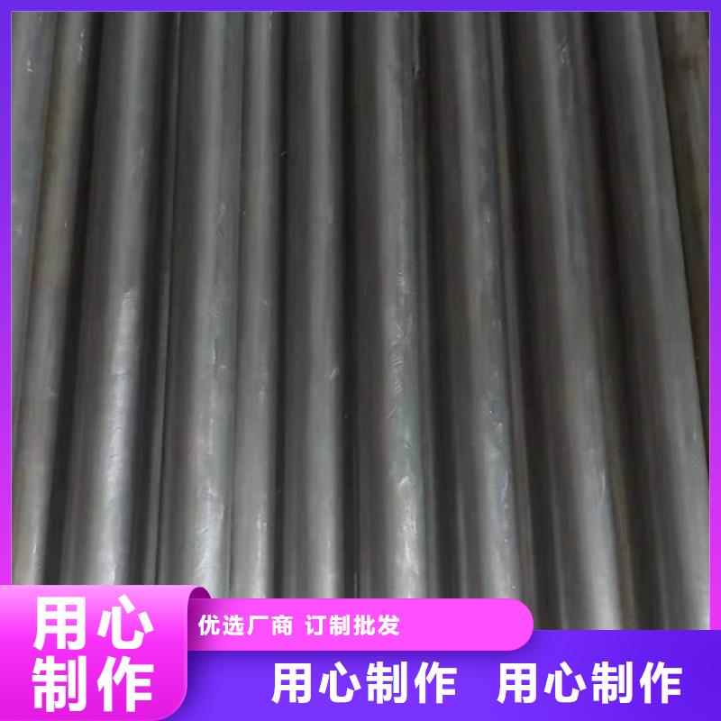 潮州正規(guī)10#精密鋼管生產(chǎn)廠家