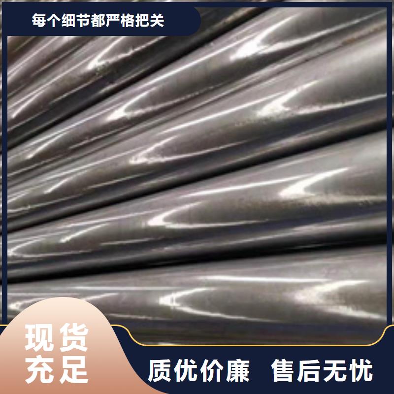 定制20號精密無縫管_品牌廠家當?shù)刎浽? width=