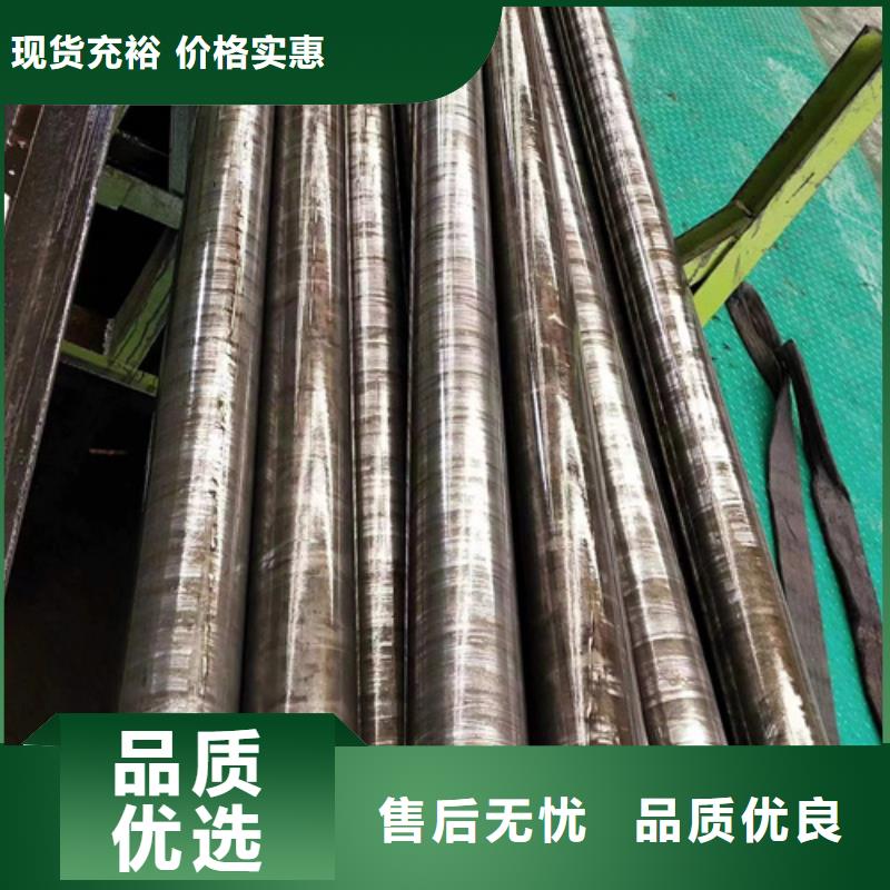 16Mn精密鋼管-16Mn精密鋼管來電咨詢敢與同行比服務
