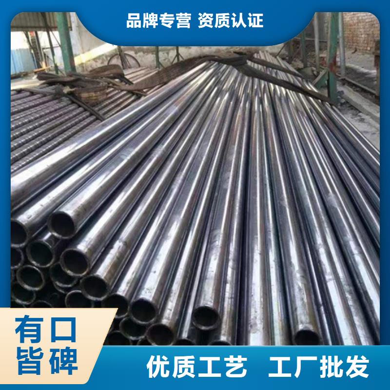 梅州35CrMo精密管_保障