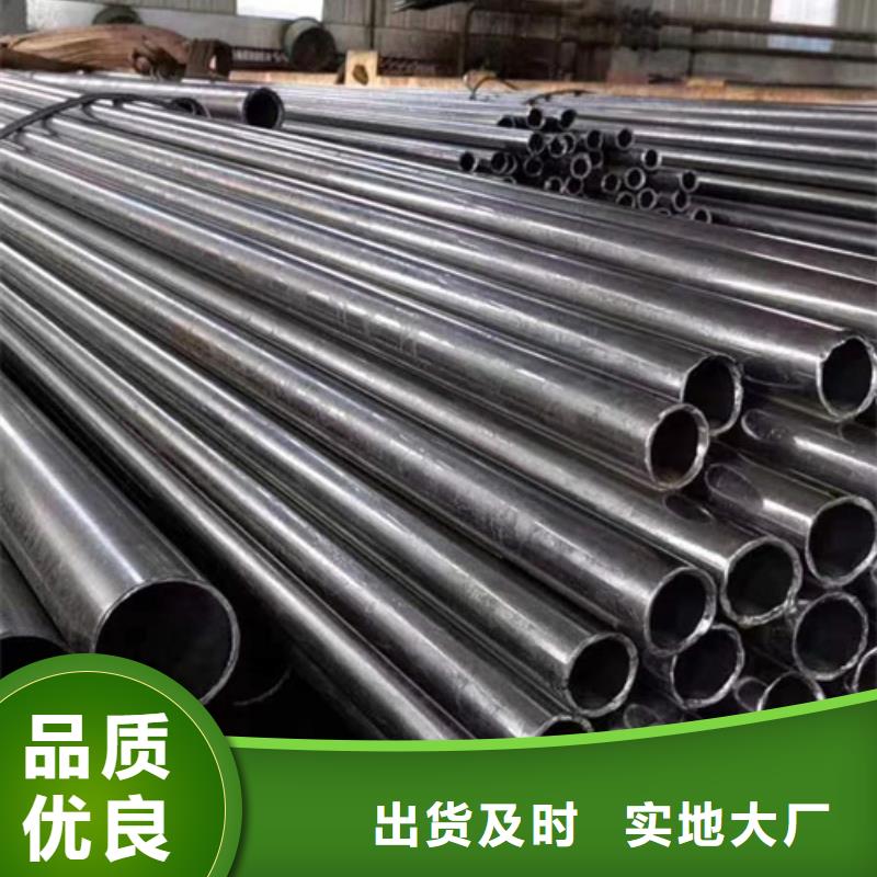 价格合理的45Mn2精密管厂家同城厂家
