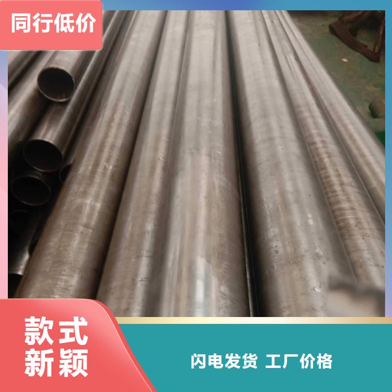 定制45Cr精密管_精选厂家应用范围广泛