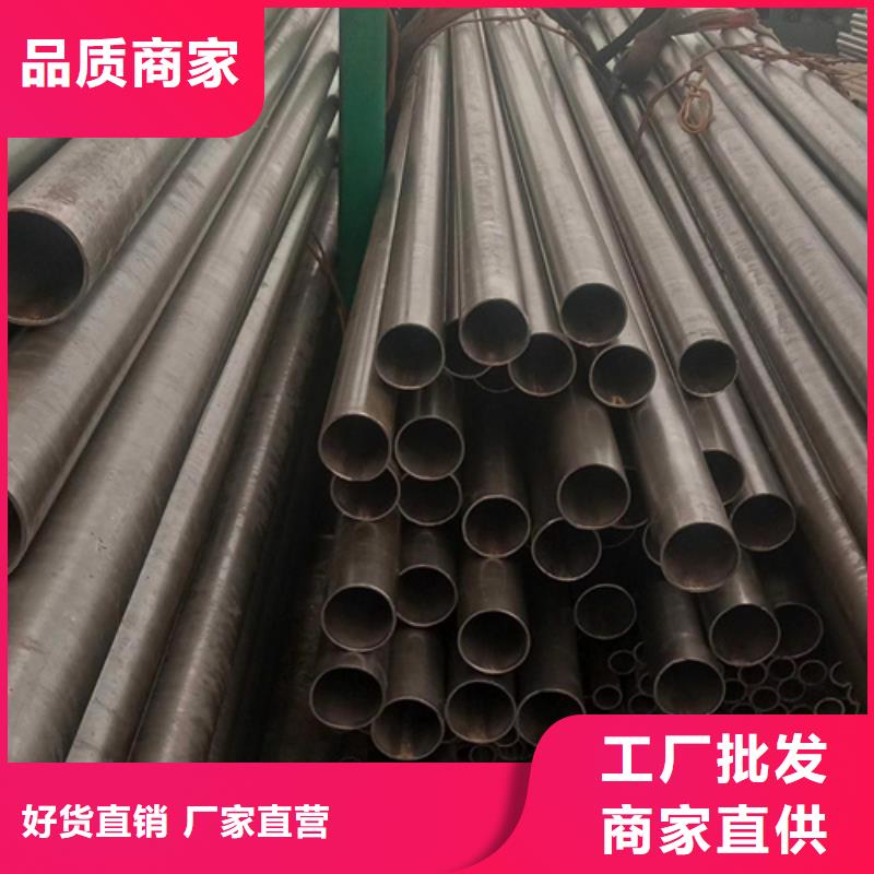 冷拔精密無縫鋼管廠家-合作共贏廠家直銷規(guī)格多樣