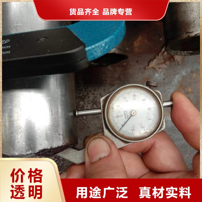 質(zhì)量可靠的薄壁精密管批發(fā)商支持定制貼心售后