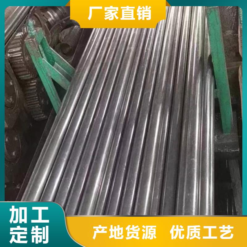 20#精密管材質訂制批發(fā)
