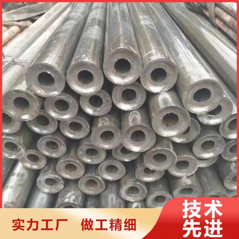 婁底35#精密管天天低價