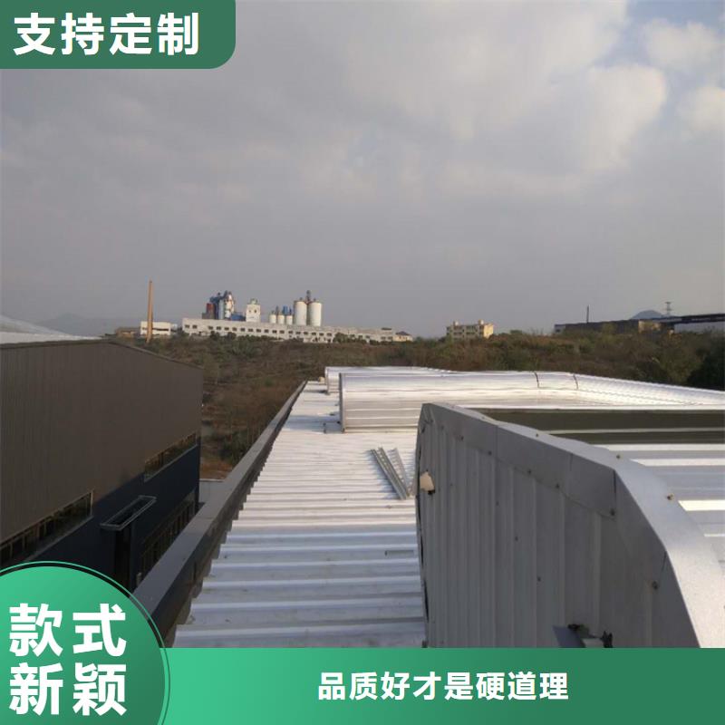 生产定做加工的厂家品质过硬
