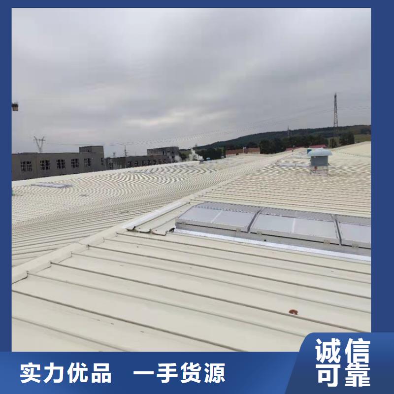 质量靠谱的三角型天窗厂家常年供应