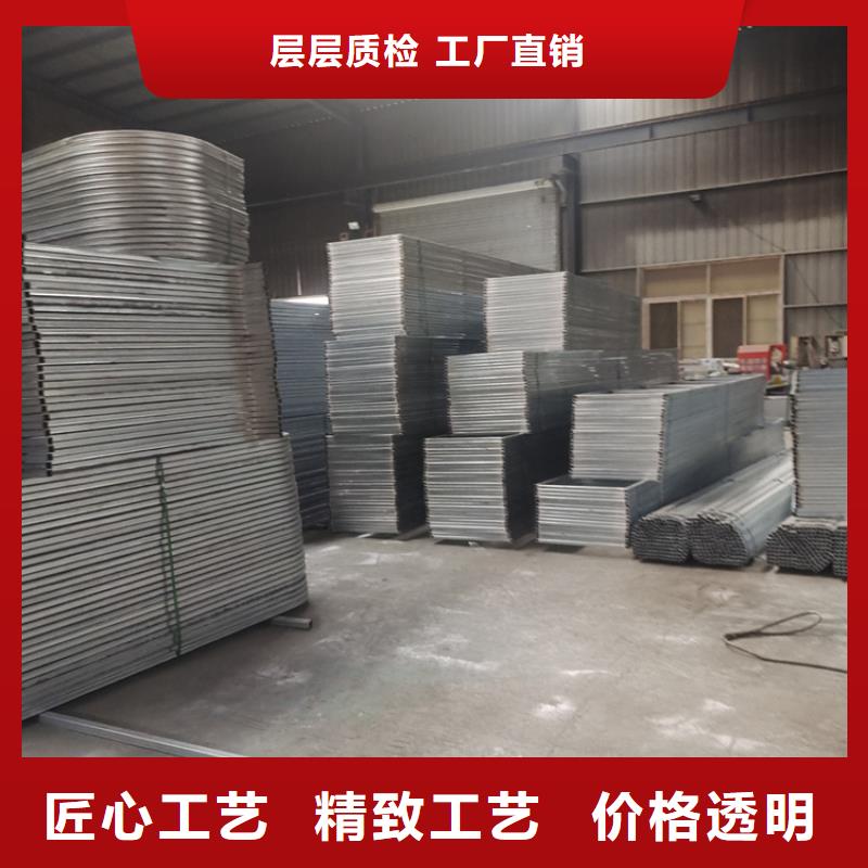 加工廠家好貨促銷助您降低采購成本