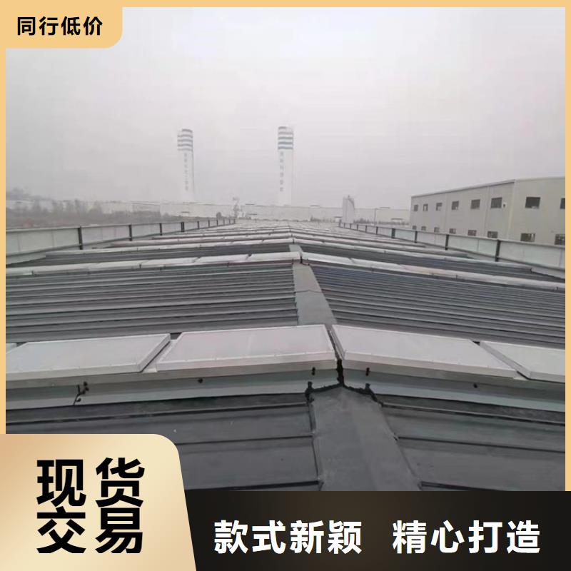 【優(yōu)選】薄型防爆通風(fēng)天窗源頭廠家當?shù)毓? width=