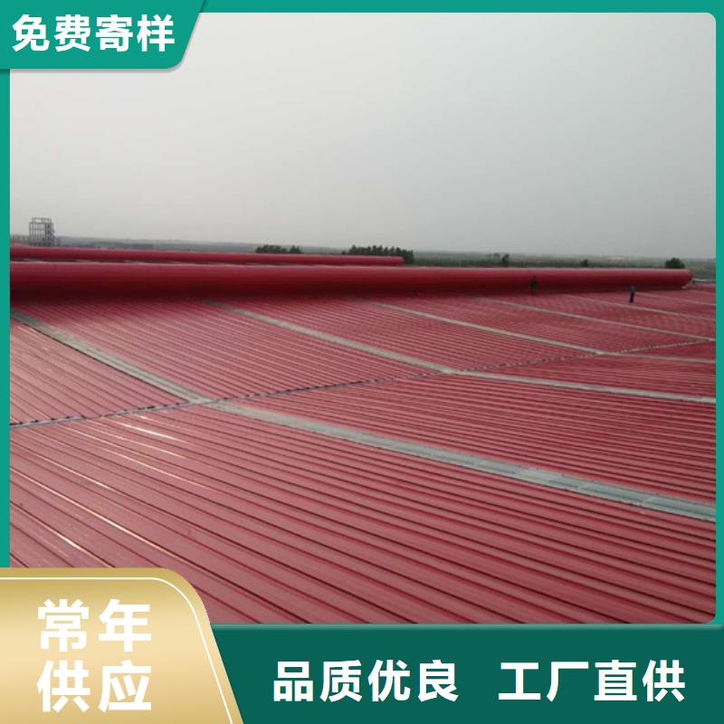 长岛消防排烟天窗生产专业设计