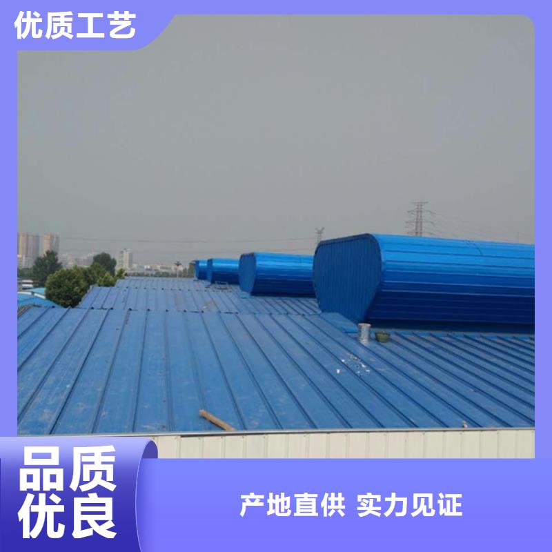 屋頂通風器企業(yè)列表按需設計