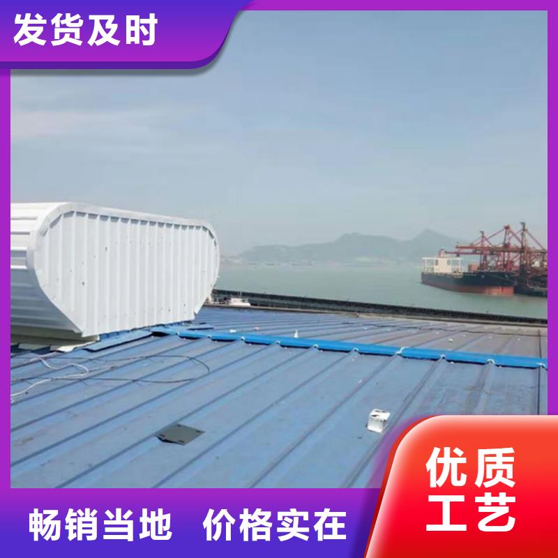 排烟天窗【采光通风气楼】使用方法工厂现货供应